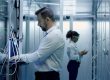engenharia do data center